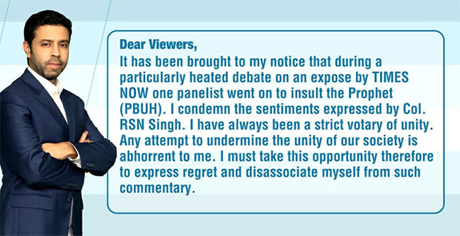 Is-Rahul-Shivshankar-s-apology-for-real