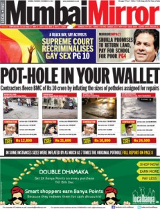 Section 377 india image