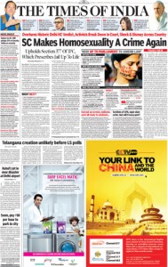 Navtej singh johar v. union of india image