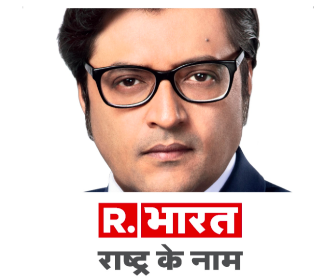 Republic Bharat claims 73million reach in Week 1 « MxMIndia